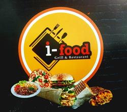 I Food, Pont-d'Ain - Horaires d'ouverture