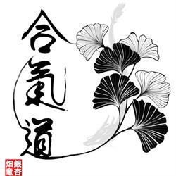 Le Ginkgo - Aïkido Champ sur drac, Champ-sur-Drac - Horaires d'ouverture