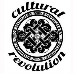 Cultural Revolution Experience, Pézenas - Horaires d'ouverture