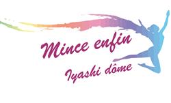 Mince Enfin, Créon - Horaires d'ouverture