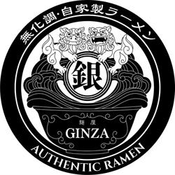 Ginza, Wasquehal - Horaires d'ouverture