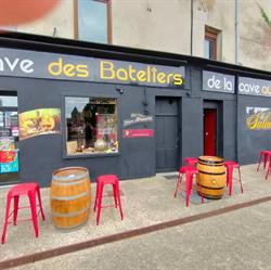Cave des Bateliers, Guipry-Messac - Horaires d'ouverture