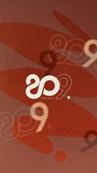 809 Social Club, La Garde - Horaires d'ouverture