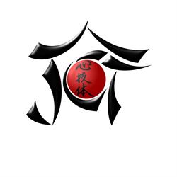 Judo Club Triel, Triel-sur-Seine - Horaires d'ouverture