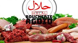 Boucherie Agdid Cambrai - Horaires d'ouverture