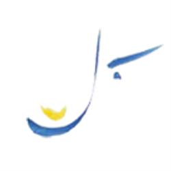 Tran Thanh Loan, Semur-en-Brionnais - Horaires d'ouverture
