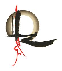 Dojo Esprit Zen, La Valette-du-Var - Horaires d'ouverture