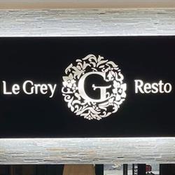 Le Grey, Verrières-le-Buisson - Horaires d'ouverture