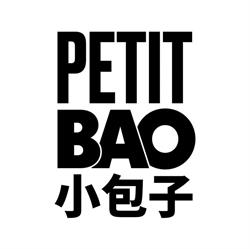 Petit Bao - Étienne Marcel, Paris - Horaires d'ouverture