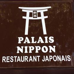 Palais Nippon, Dijon - Horaires d'ouverture