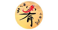 Restaurant Sakana, Bordeaux - Horaires d'ouverture