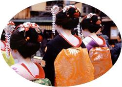 ESPACE NADESHIKO, Paris - Horaires d'ouverture