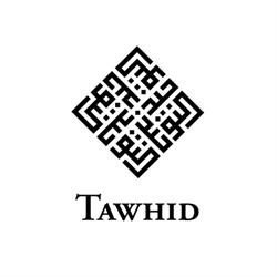 Tawhid EURL, Lyon - Horaires d'ouverture