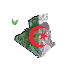 Association Solidarité Enfants d'Algérie, Vaulx-en-Velin - Horaires d'ouverture