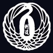 MEYLAN KENDO CLUB, Meylan - Horaires d'ouverture