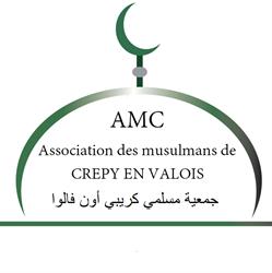 Mosquée de Crépy En Valois, Crépy-en-Valois - Horaires d'ouverture