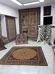 TAPIS CYRUS, Cannes - Horaires d'ouverture