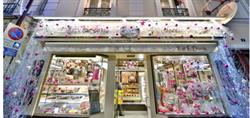 Boulangerie Duarte, Charenton-le-Pont - Horaires d'ouverture