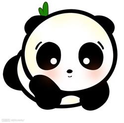 Le Panda, Sainte-Marguerite - Horaires d'ouverture