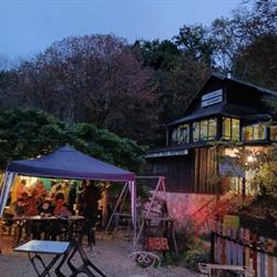 Le Bon Refuge, Lovagny - Horaires d'ouverture