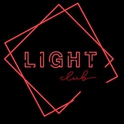 Light Club, Bordeaux - Horaires d'ouverture