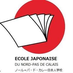 Ecole Japonaise, Villeneuve-d'Ascq - Horaires d'ouverture