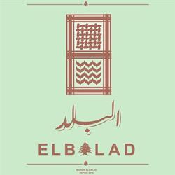 El Balad, Amiens - Horaires d'ouverture