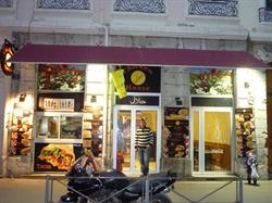 Chicken House, Lyon - Horaires d'ouverture
