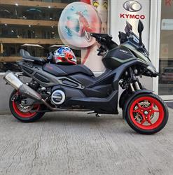 Magasin Le Velo Moteur, Ajaccio - Horaires d'ouverture