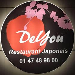 Restaurant Japonais Deyou, Levallois-Perret - Horaires d'ouverture