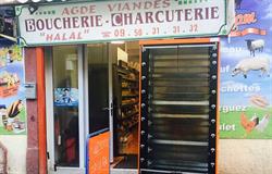 BOUCHERIE HALAL AGDE VIANDES, Agde - Horaires d'ouverture