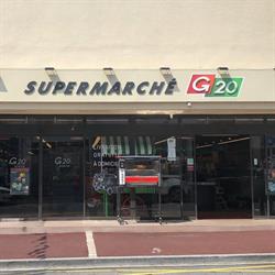 Supermarché G20 Chantilly Rue du Connétable Boucherie LMVL, - Horaires d'ouverture