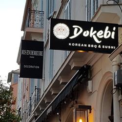 Dokebi, Cannes - Horaires d'ouverture