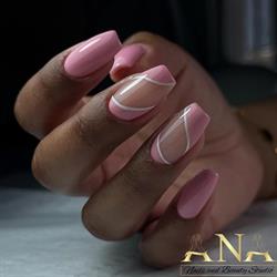 Ana Beauty Nails, Migné-Auxances - Horaires d'ouverture