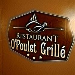 O'Poulet Grillé, Clichy-sous-Bois - Horaires d'ouverture