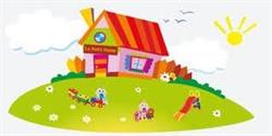 Micro crèche Le Petit Home Fouquiéres lès Lens, Fouquières-lès-Lens - Horaires d'ouverture