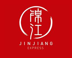 Jin Jiang Express, Marseille - Horaires d'ouverture