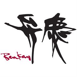 BENKAY WASHOKU, Paris - Horaires d'ouverture