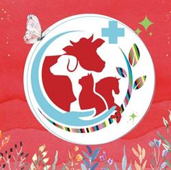 Clinique Vétérinaire de Monestoy EPINAC, Épinac - Horaires d'ouverture