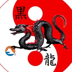 ASSOC LE DRAGON NOIR, Ahun - Horaires d'ouverture