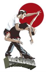 Rock2Danse, La Couronne - Horaires d'ouverture