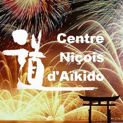 Centre Niçois d'Aïkido, Nice - Horaires d'ouverture