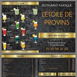 Etoile de Provins, - Horaires d'ouverture
