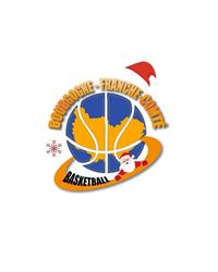LIGUE BOURGOGNE FRANCHE COMTE BASKETBA, Dijon - Horaires d'ouverture