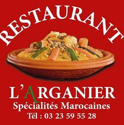 L'arganier, Soissons - Horaires d'ouverture