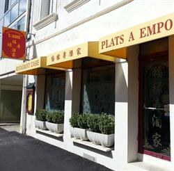 L'Asie, Rochefort - Horaires d'ouverture