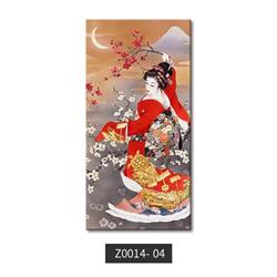 Fujisan, Mulhouse - Horaires d'ouverture