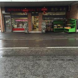 Supermarche international gaillard, Gaillard - Horaires d'ouverture