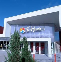 Cinéma Ti Hanok, Auray - Horaires d'ouverture