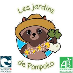 Les Jardins de Pompoko, Creys-Mépieu - Horaires d'ouverture
